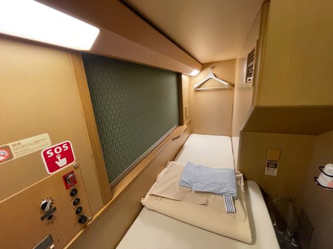 B寝台個室ソロ